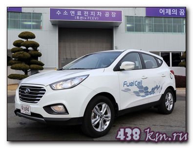 Hyundai ix35 Fuel Cell кроссовер, работающий на водороде